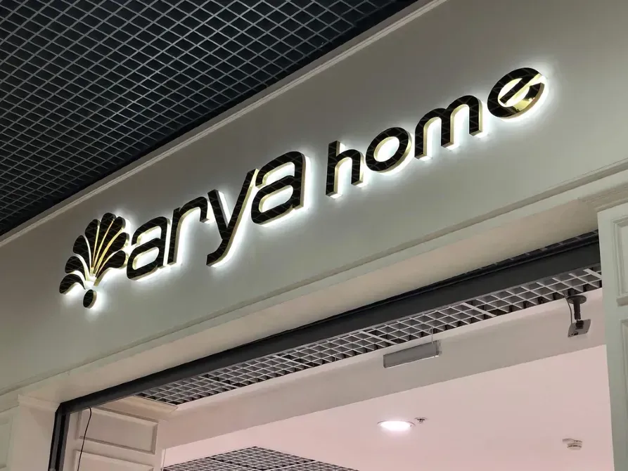 Вывески, Лайтбоксы, Таблички, Монтаж, Демонтаж, Разработка дизайна Bishkek - photo 1