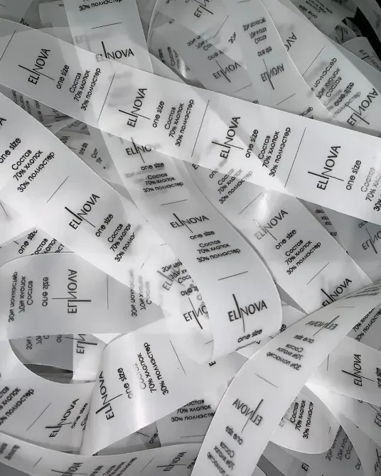 Этикетки, бирки лейбы, составники, жаккард этикетка, бирка Бишкек - изображение 1