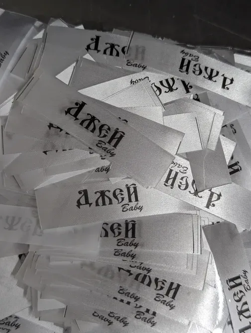 Этикетки, бирки лейбы, составники, жаккард этикетка, бирка Бишкек - изображение 3