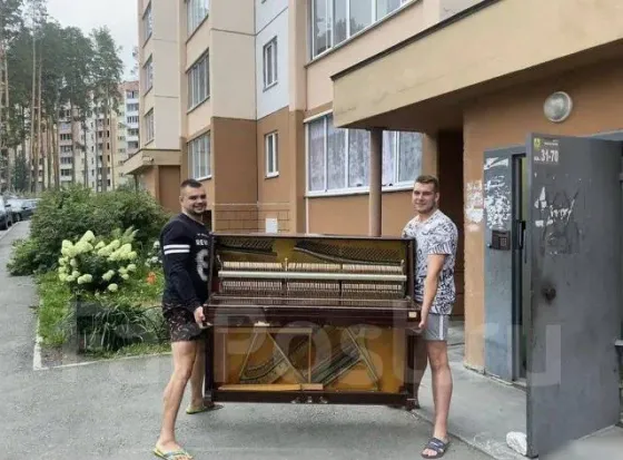 ГРУЗЧИКИ+АВТО 0700707555 АЛЕКСАНДР Бишкек