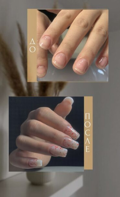 Наращивание ногтей, Дизайн, Донаращивание ногтей, Маникюр, Педикюр, Одноразовые расходные материалы Бишкек - изображение 3