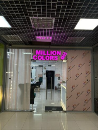 Маникюрный салон «MILLION COLORS» предлагает широкий спектр услуг по Бишкек - изображение 3