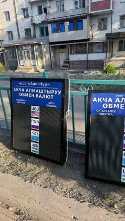 | Билборды, рекламные щиты, Штендера, Рекламные экраны, медиафасады, | Монтаж, Демонтаж Бишкек - изображение 6