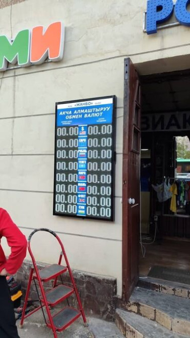 | Билборды, рекламные щиты, Штендера, Рекламные экраны, медиафасады, | Монтаж, Демонтаж Bishkek - photo 3