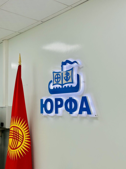 | Вывески, Лайтбоксы, Таблички, | Монтаж, Демонтаж, Разработка дизайна Bishkek - photo 1