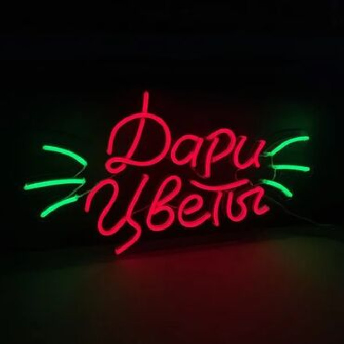 | Неоновые вывески, | Разработка дизайна, Снятие размеров Bishkek - photo 2