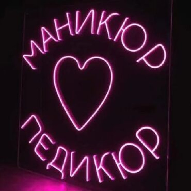 | Неоновые вывески, | Разработка дизайна, Снятие размеров Bishkek - photo 3