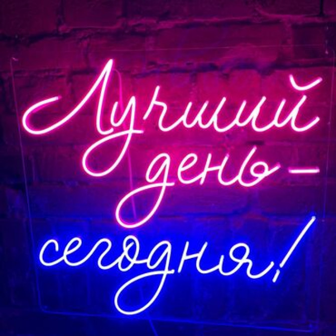 | Неоновые вывески, | Разработка дизайна, Снятие размеров Bishkek - photo 7