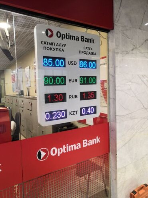 | Табло, | Монтаж, Разработка дизайна Bishkek - photo 7