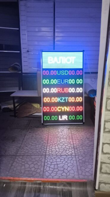 | Табло, | Монтаж, Разработка дизайна Bishkek - photo 3