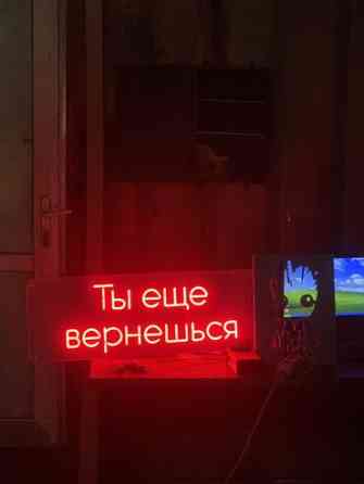 | Вывески, Лайтбоксы, Таблички, | Монтаж, Демонтаж, Разработка дизайна Бишкек