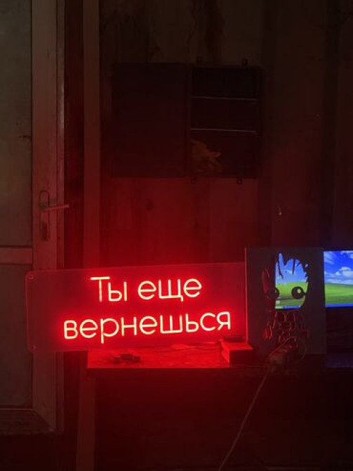 | Вывески, Лайтбоксы, Таблички, | Монтаж, Демонтаж, Разработка дизайна Bishkek - photo 6