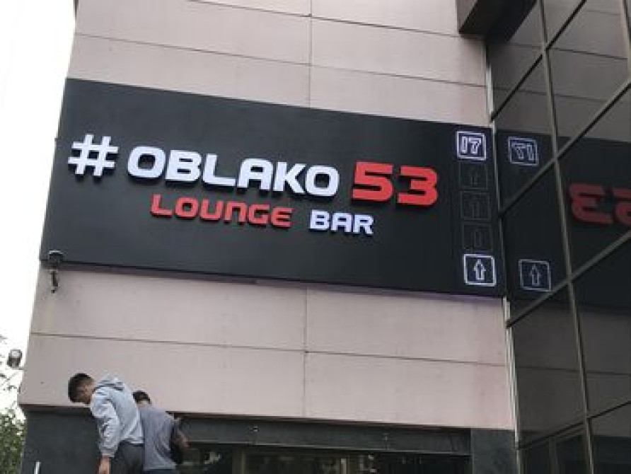 | Вывески, Лайтбоксы, Таблички, | Монтаж, Демонтаж, Разработка дизайна Bishkek - photo 3