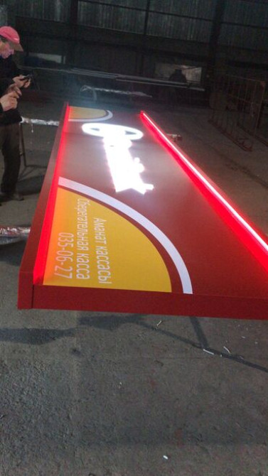 | Вывески, Лайтбоксы, Таблички, | Монтаж, Демонтаж, Разработка дизайна Bishkek - photo 5