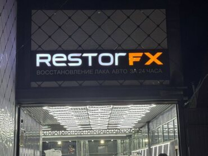 | Трафареты, LED экраны, Арки, | Демонтаж, Монтаж, Разработка дизайна Бишкек - изображение 3