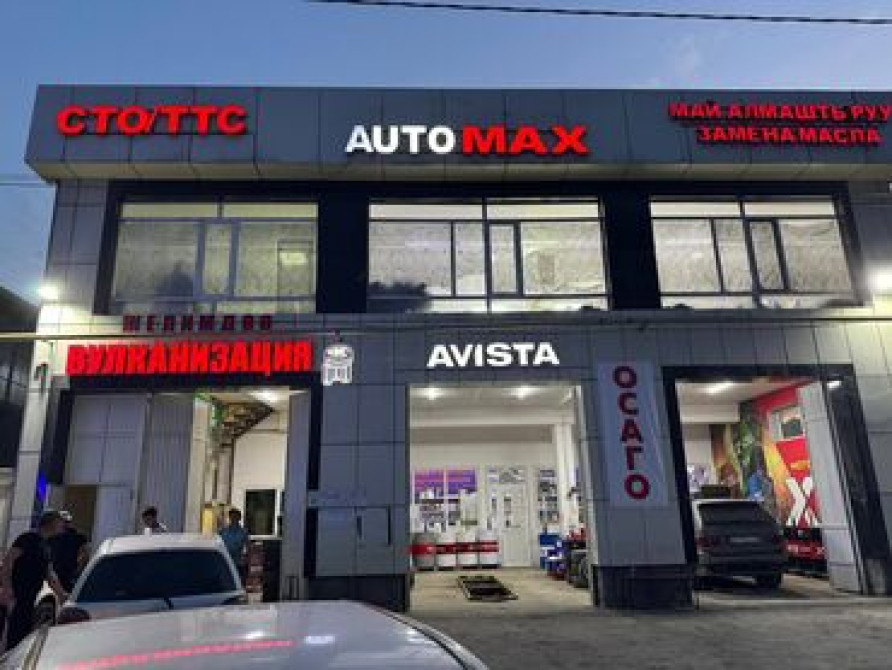 | Трафареты, LED экраны, Арки, | Демонтаж, Монтаж, Разработка дизайна Bishkek - photo 6