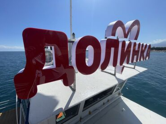 | Вывески, Лайтбоксы, Таблички, | Монтаж, Демонтаж, Разработка дизайна Бишкек - изображение 1
