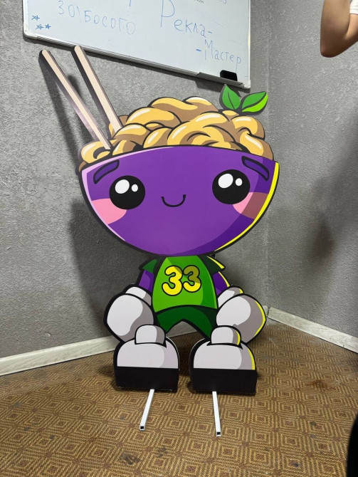 | Вывески, Лайтбоксы, Таблички, | Монтаж, Демонтаж, Разработка дизайна Бишкек - сүрөт 1