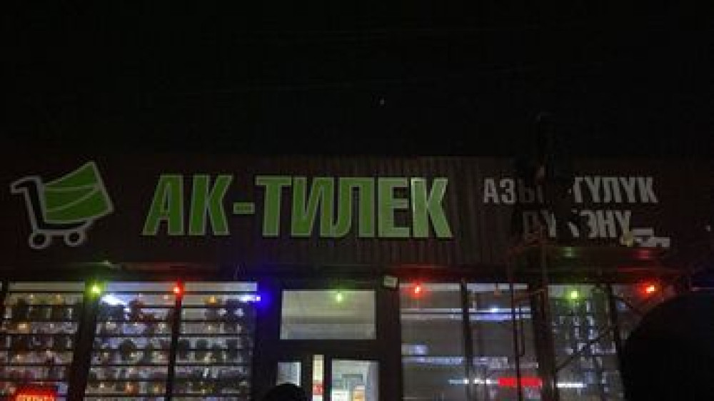 | Вывески, Лайтбоксы, Таблички, | Монтаж, Демонтаж, Разработка дизайна Бишкек - изображение 4