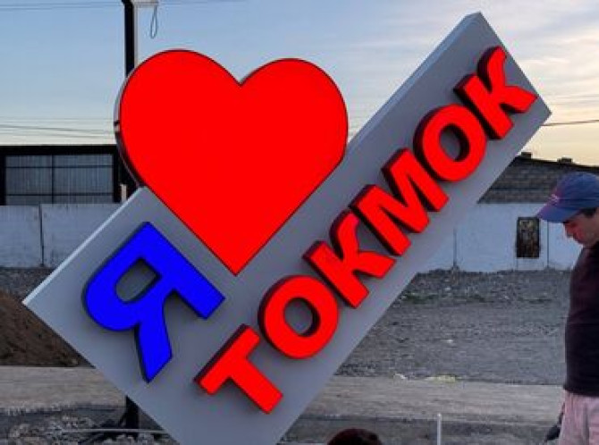 | Вывески, Лайтбоксы, Таблички, | Монтаж, Демонтаж, Разработка дизайна Бишкек - изображение 4