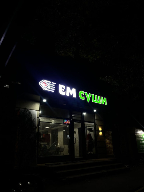 | Вывески, Лайтбоксы, Таблички, | Монтаж, Демонтаж, Разработка дизайна Бишкек - сүрөт 1