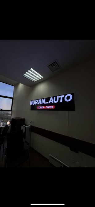 | Вывески, Лайтбоксы, Таблички, | Монтаж, Демонтаж, Разработка дизайна Бишкек - сүрөт 8