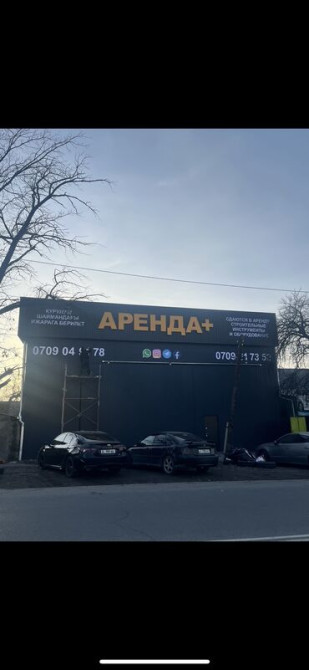 | Вывески, Лайтбоксы, Таблички, | Монтаж, Демонтаж, Разработка дизайна Бишкек - сүрөт 5