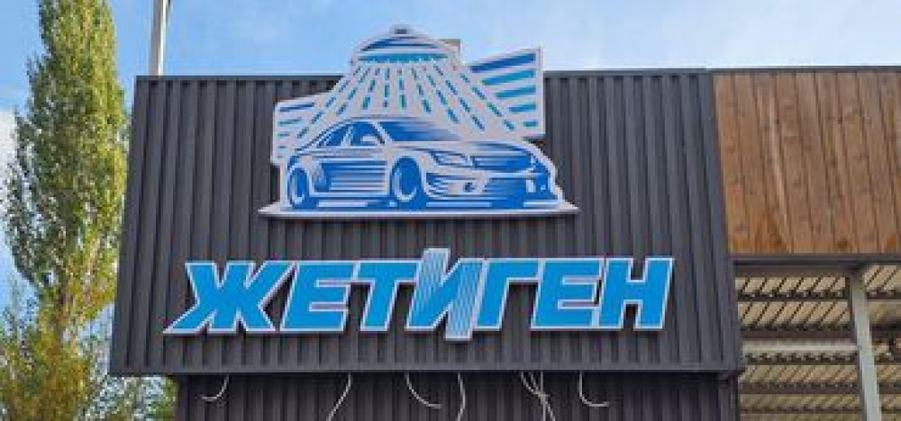 | Вывески, Лайтбоксы, Таблички, | Монтаж, Демонтаж, Разработка дизайна Бишкек - сүрөт 5