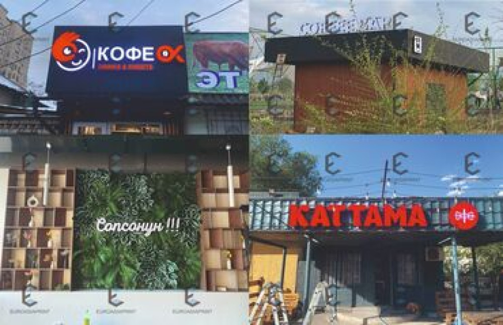 | Объемные буквы, | Монтаж, Демонтаж, Разработка дизайна Бишкек - сүрөт 8