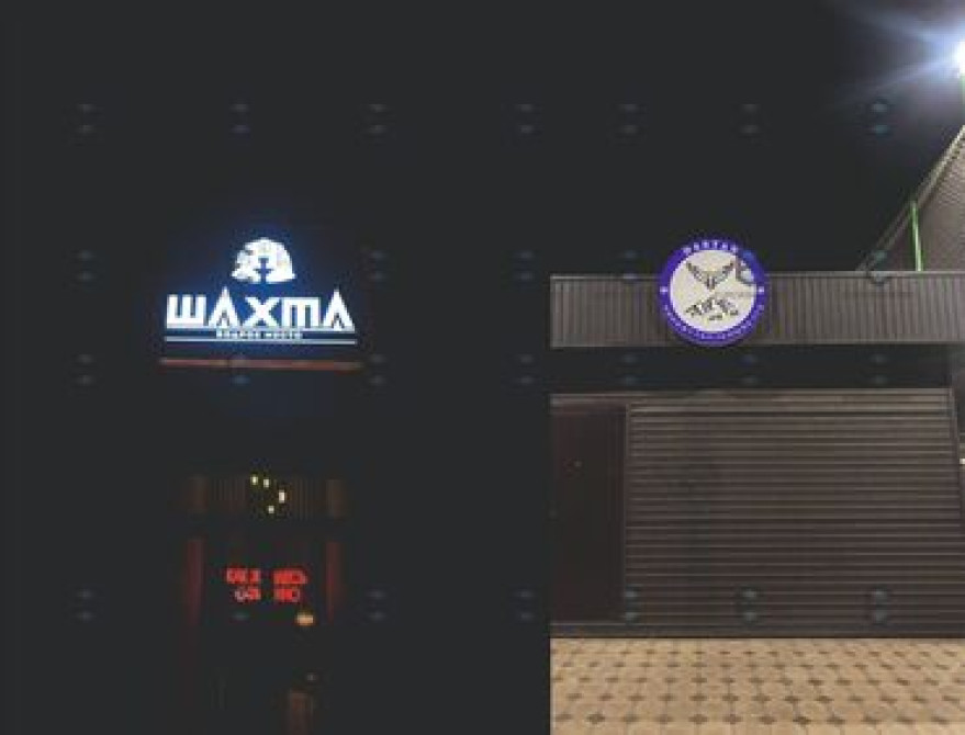 | Объемные буквы, | Монтаж, Демонтаж, Разработка дизайна Бишкек - сүрөт 4