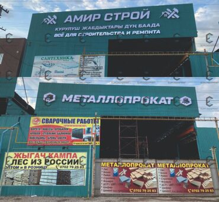 | Объемные буквы, | Монтаж, Демонтаж, Разработка дизайна Бишкек - сүрөт 6