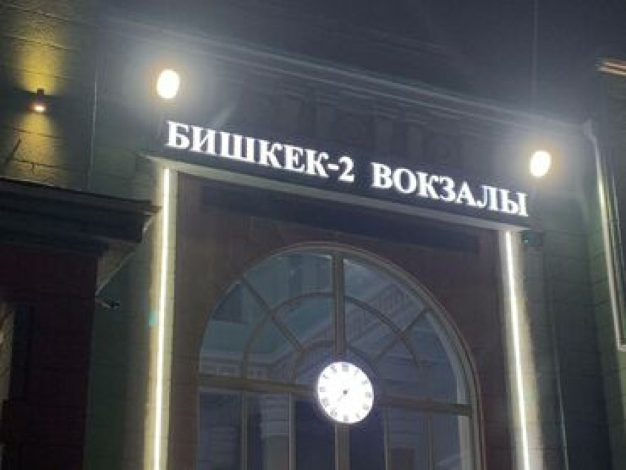 | Вывески, Лайтбоксы, Крышные установки, | Монтаж, Демонтаж, Разработка дизайна Бишкек - сүрөт 5