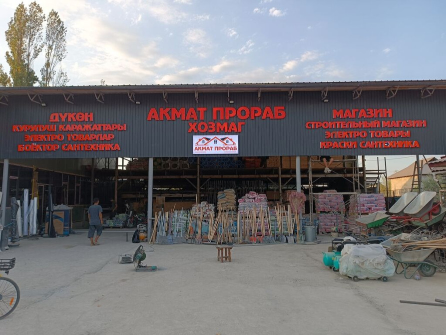 | Арки, Рекламные экраны, медиафасады, LED экраны, | Демонтаж, Разработка дизайна, Монтаж Бишкек - сүрөт 1