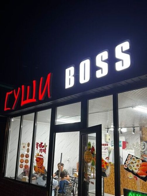 | Вывески, Лайтбоксы, Таблички, | Монтаж, Демонтаж, Разработка дизайна Бишкек - сүрөт 1