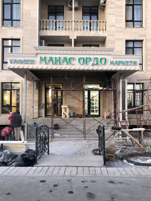 | Вывески, Лайтбоксы, Таблички, | Монтаж, Демонтаж, Разработка дизайна Бишкек - изображение 1