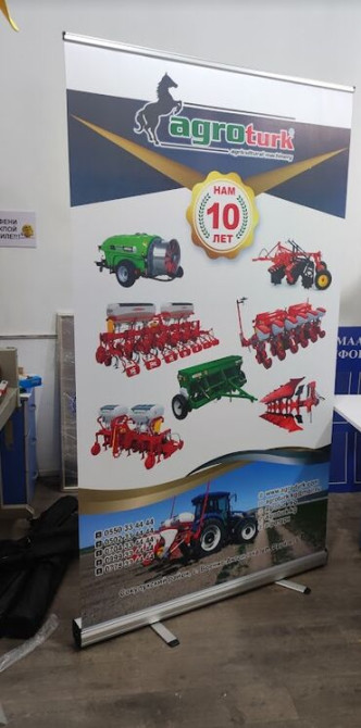 | Паучки, | Разработка дизайна, Послепечатная обработка Бишкек - сүрөт 1