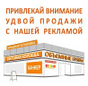 | LED экраны, Таблички, Бегущая строка, | Снятие размеров, Монтаж, Демонтаж Бишкек