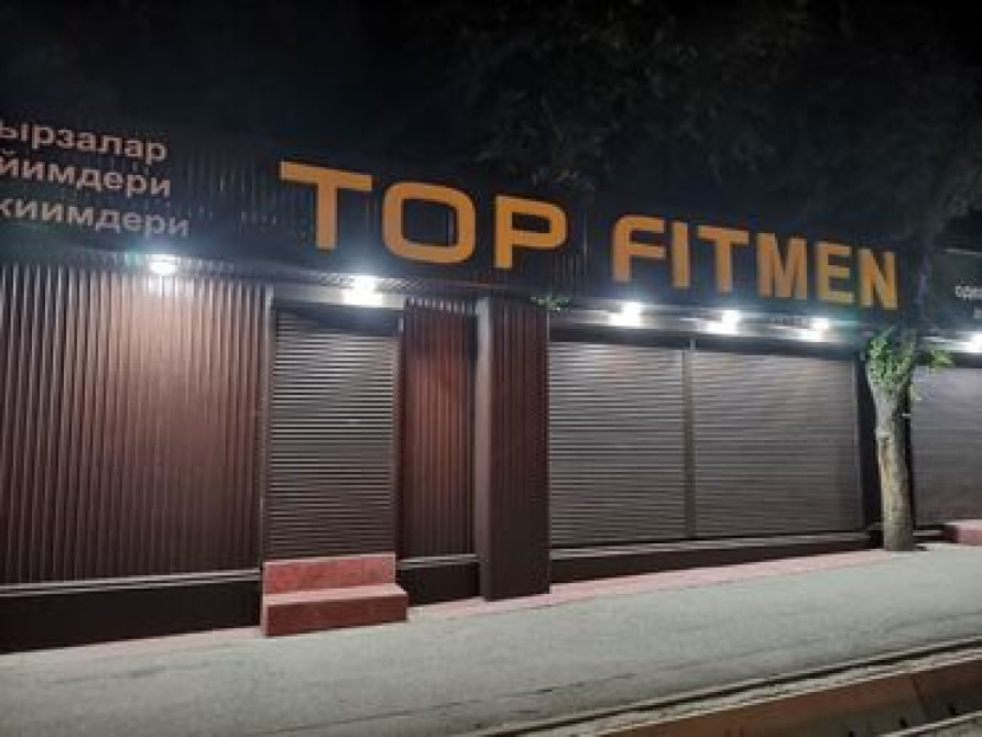 | Вывески, Лайтбоксы, Таблички, | Монтаж, Демонтаж, Разработка дизайна Бишкек - изображение 1