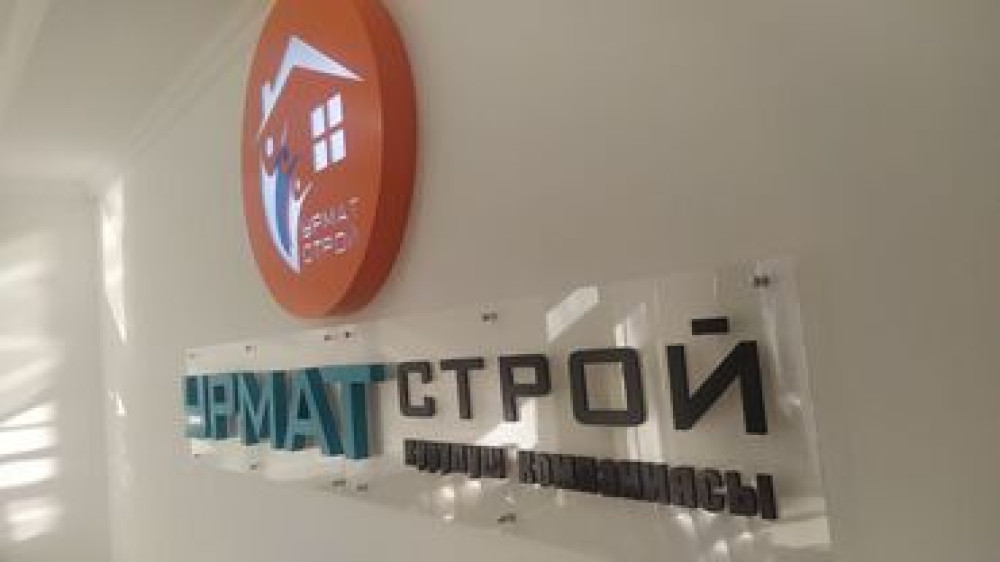 | Вывески, Лайтбоксы, Таблички, | Монтаж, Демонтаж, Разработка дизайна Бишкек - изображение 6