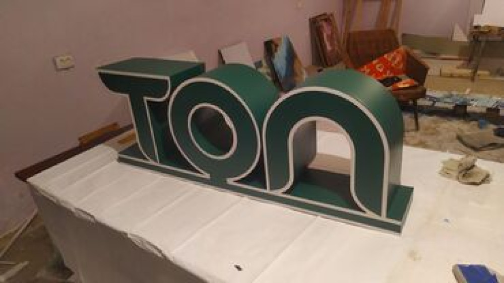 | Вывески, Лайтбоксы, Таблички, | Монтаж, Демонтаж, Разработка дизайна Бишкек - изображение 5