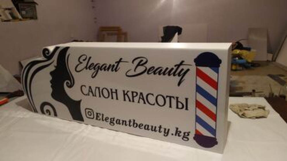 | Вывески, Лайтбоксы, Таблички, | Монтаж, Демонтаж, Разработка дизайна Бишкек - изображение 3