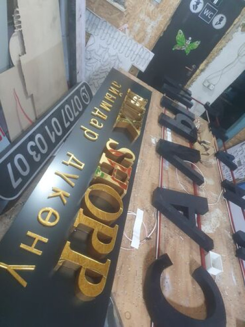 | Вывески, Лайтбоксы, Таблички, | Монтаж, Демонтаж, Разработка дизайна Bishkek - photo 5