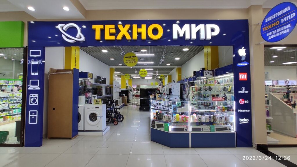 | Объемные буквы, Стеллы, Штендера, | Монтаж, Демонтаж, Разработка дизайна Bishkek - photo 1