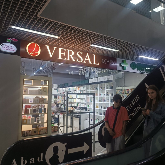 | Вывески, Лайтбоксы, Таблички, | Монтаж, Демонтаж, Разработка дизайна Bishkek - photo 1