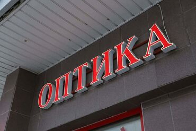 | Вывески, Лайтбоксы, Таблички, | Монтаж, Разработка дизайна, Снятие размеров Бишкек - изображение 5
