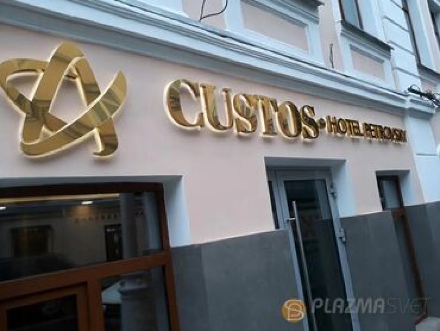 | Вывески, Лайтбоксы, Таблички, | Монтаж, Разработка дизайна, Снятие размеров Bishkek - photo 2