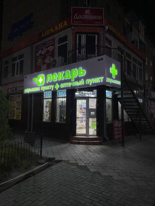 | Вывески, Лайтбоксы, Таблички, | Монтаж, Демонтаж, Разработка дизайна Bishkek - photo 2