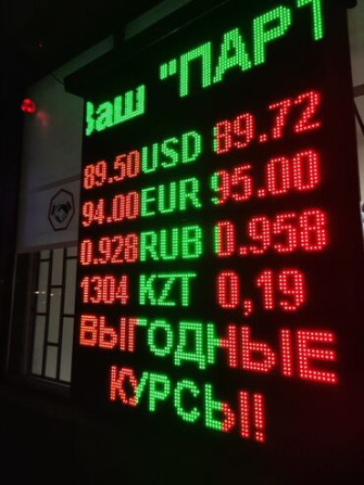 | Вывески, Лайтбоксы, Таблички, | Монтаж, Демонтаж, Разработка дизайна Бишкек - изображение 2