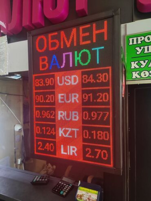 | Вывески, Лайтбоксы, Таблички, | Монтаж, Демонтаж, Разработка дизайна Bishkek - photo 7