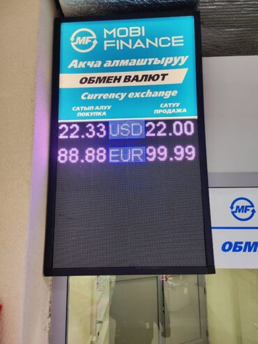 | Вывески, Лайтбоксы, Таблички, | Монтаж, Демонтаж, Разработка дизайна Bishkek - photo 4